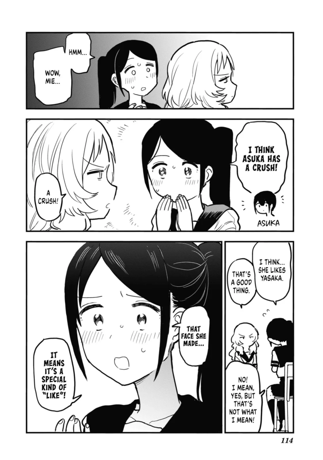 The Girl I Like Forgot Her Glasses - Chapter 50 - Page 8