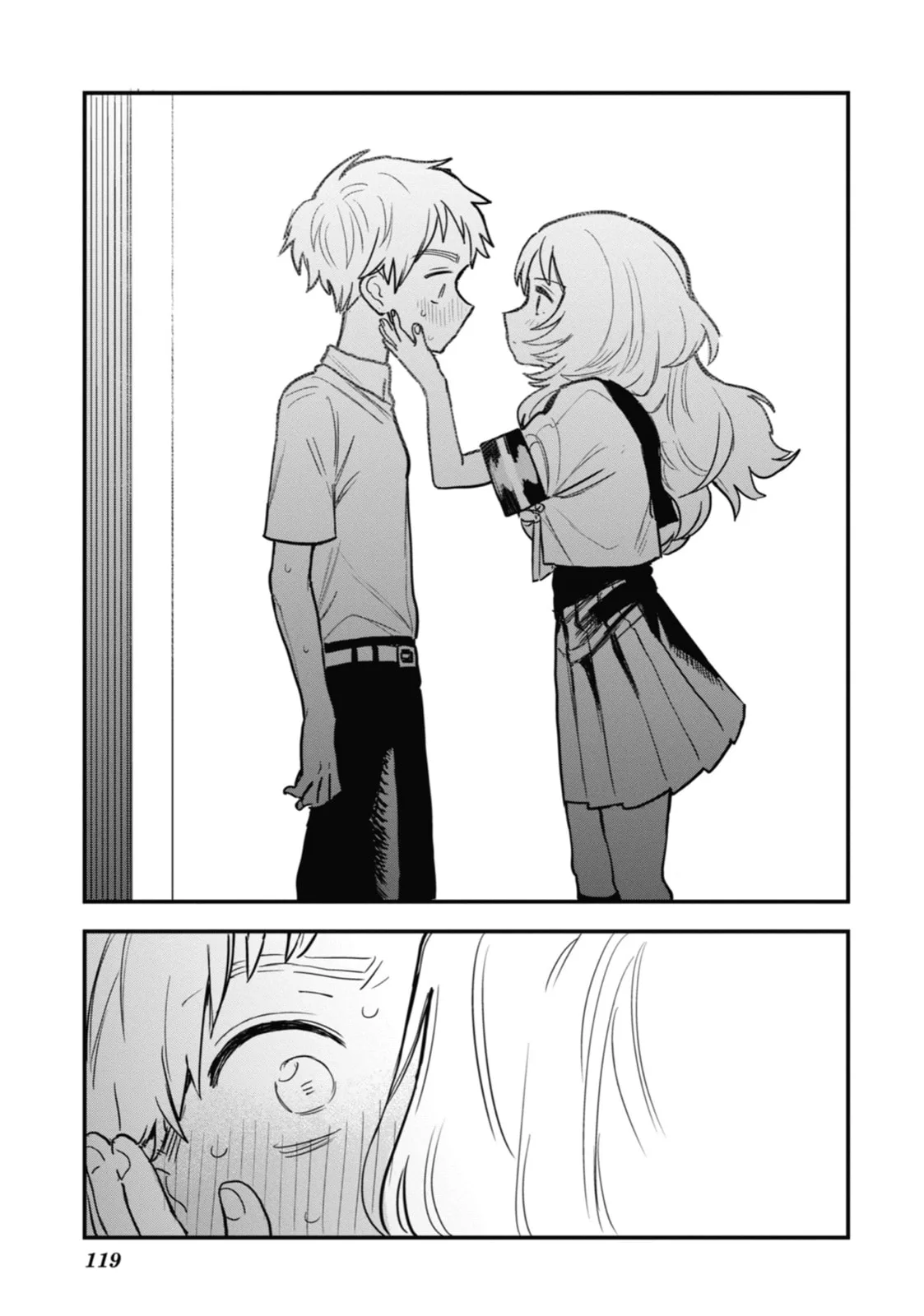 The Girl I Like Forgot Her Glasses - Chapter 50 - Page 13