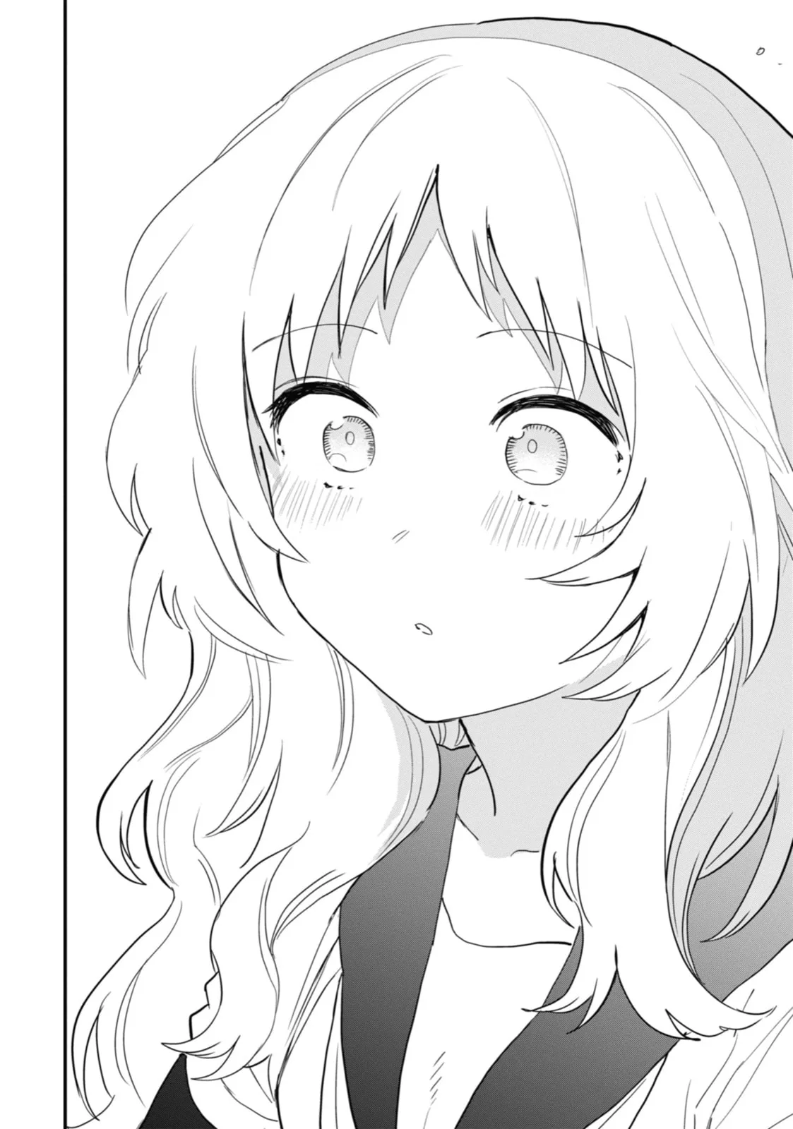 The Girl I Like Forgot Her Glasses - Chapter 50 - Page 16