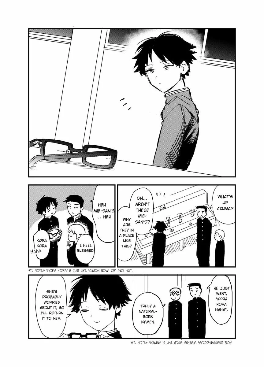 The Girl I Like Forgot Her Glasses - Chapter 50.1 - Page 1