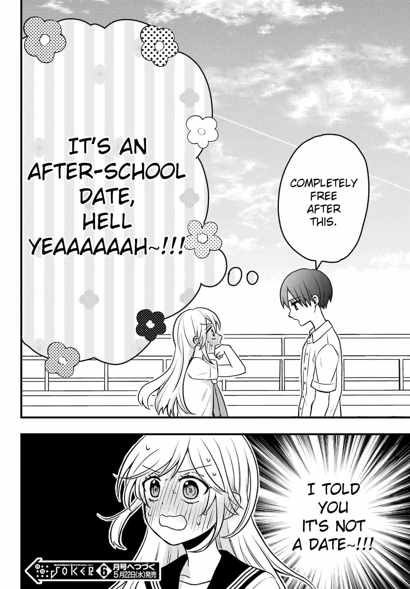 Takamori-kun wo Damarasetai!! - Chapter 6 - Page 26