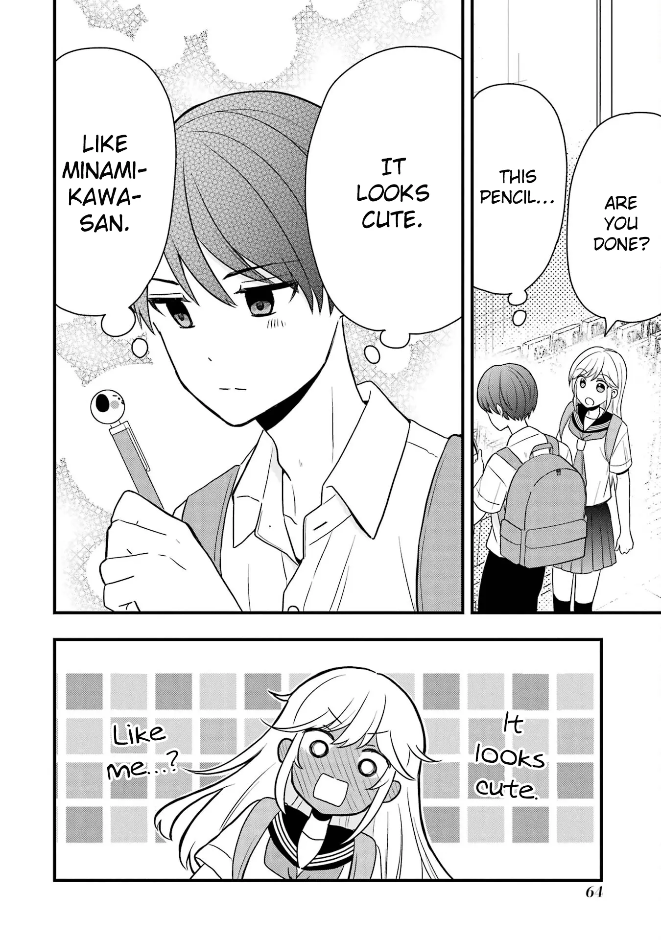 Takamori-kun wo Damarasetai!! - Chapter 7 - Page 6
