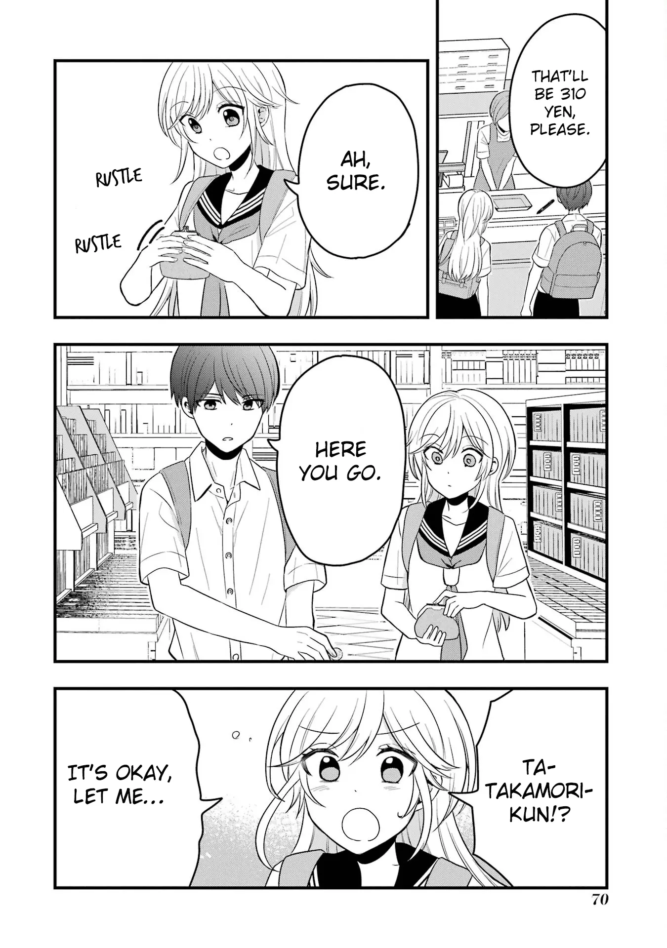 Takamori-kun wo Damarasetai!! - Chapter 7 - Page 12