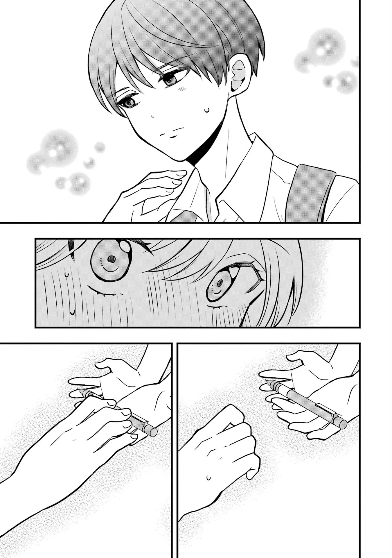 Takamori-kun wo Damarasetai!! - Chapter 7 - Page 15