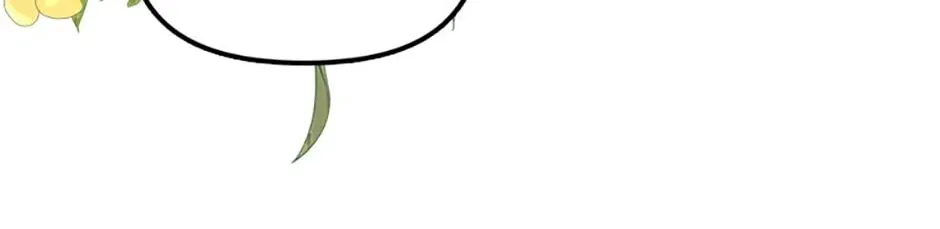 Catherine's Key to a Happy Life - Chapter 33 - Page 14