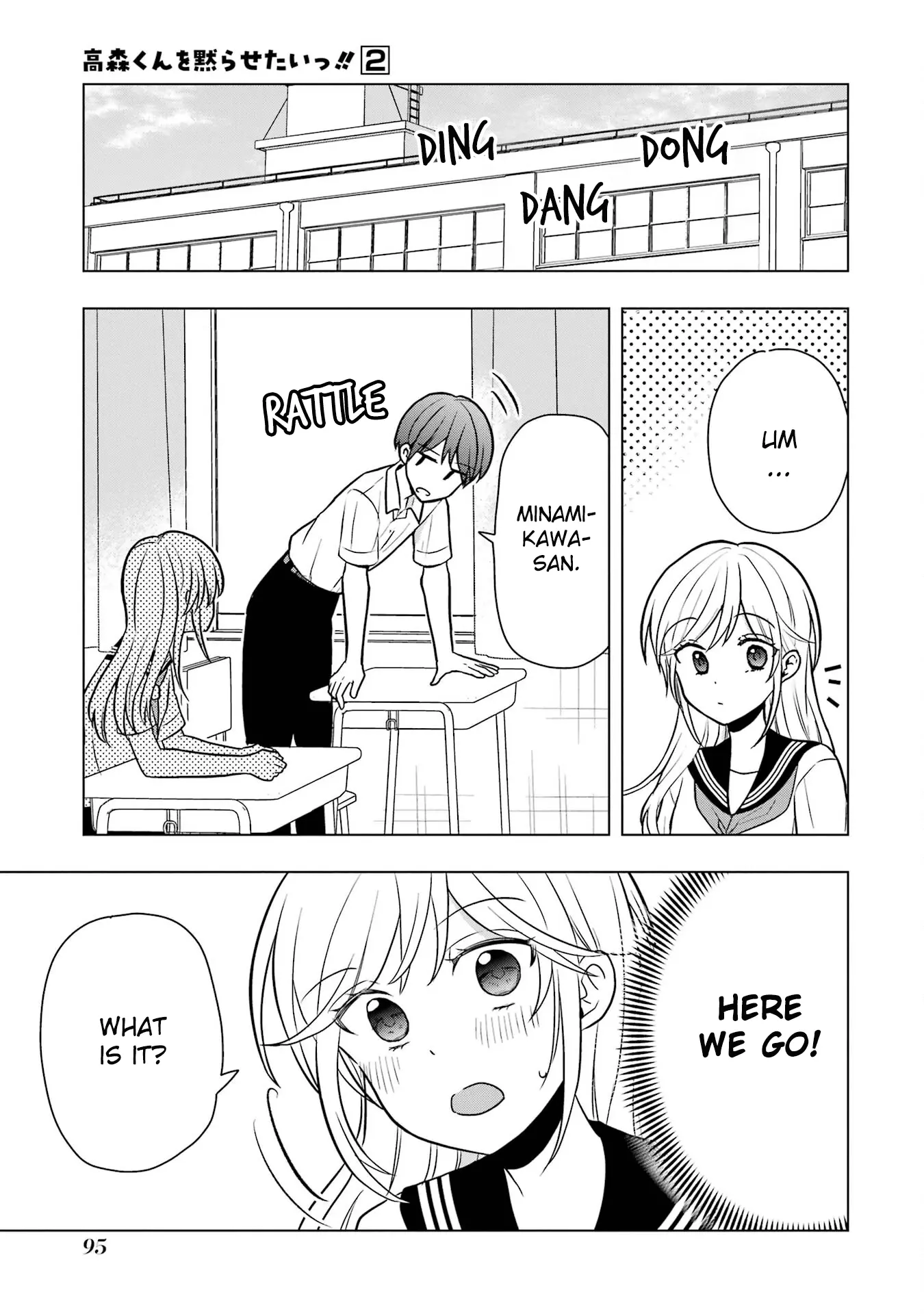 Takamori-kun wo Damarasetai!! - Chapter 8 - Page 11