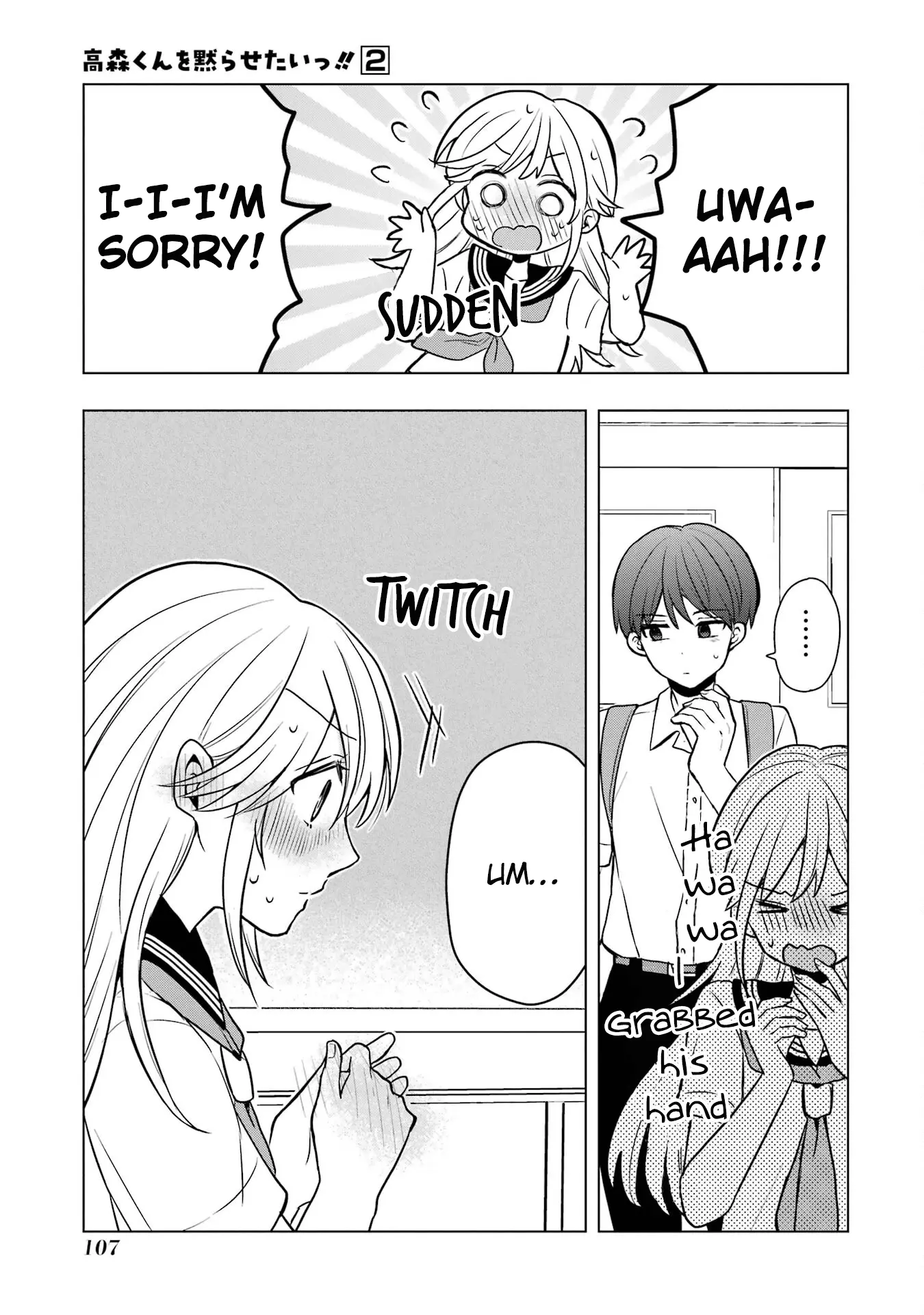 Takamori-kun wo Damarasetai!! - Chapter 8 - Page 23