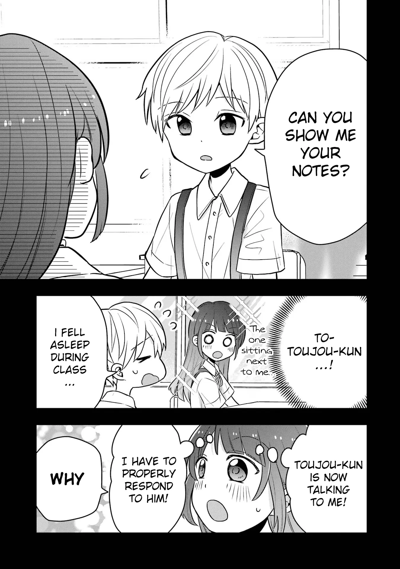 Takamori-kun wo Damarasetai!! - Chapter 8.5 - Page 5
