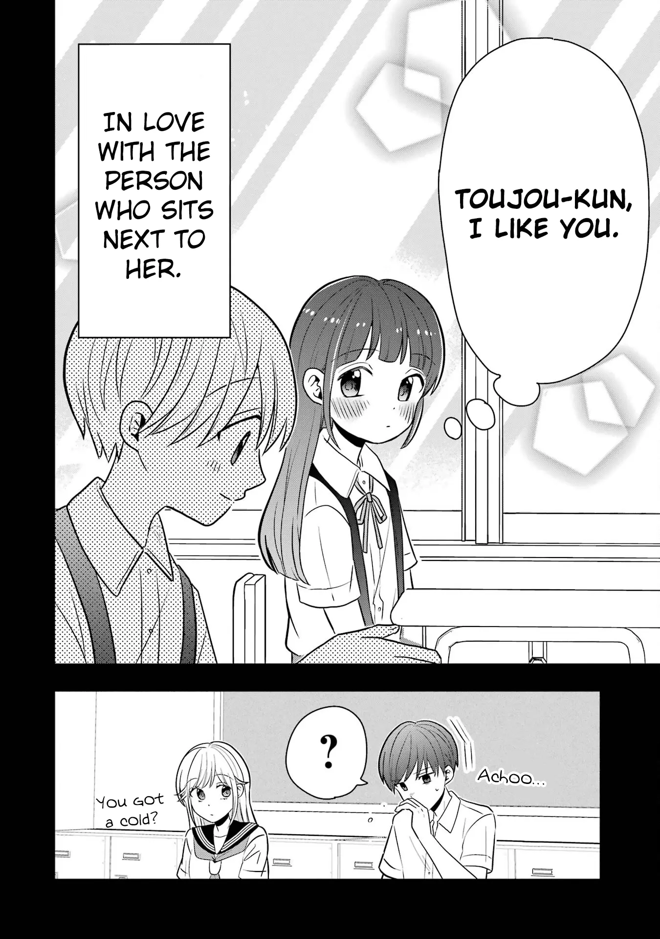 Takamori-kun wo Damarasetai!! - Chapter 8.5 - Page 8