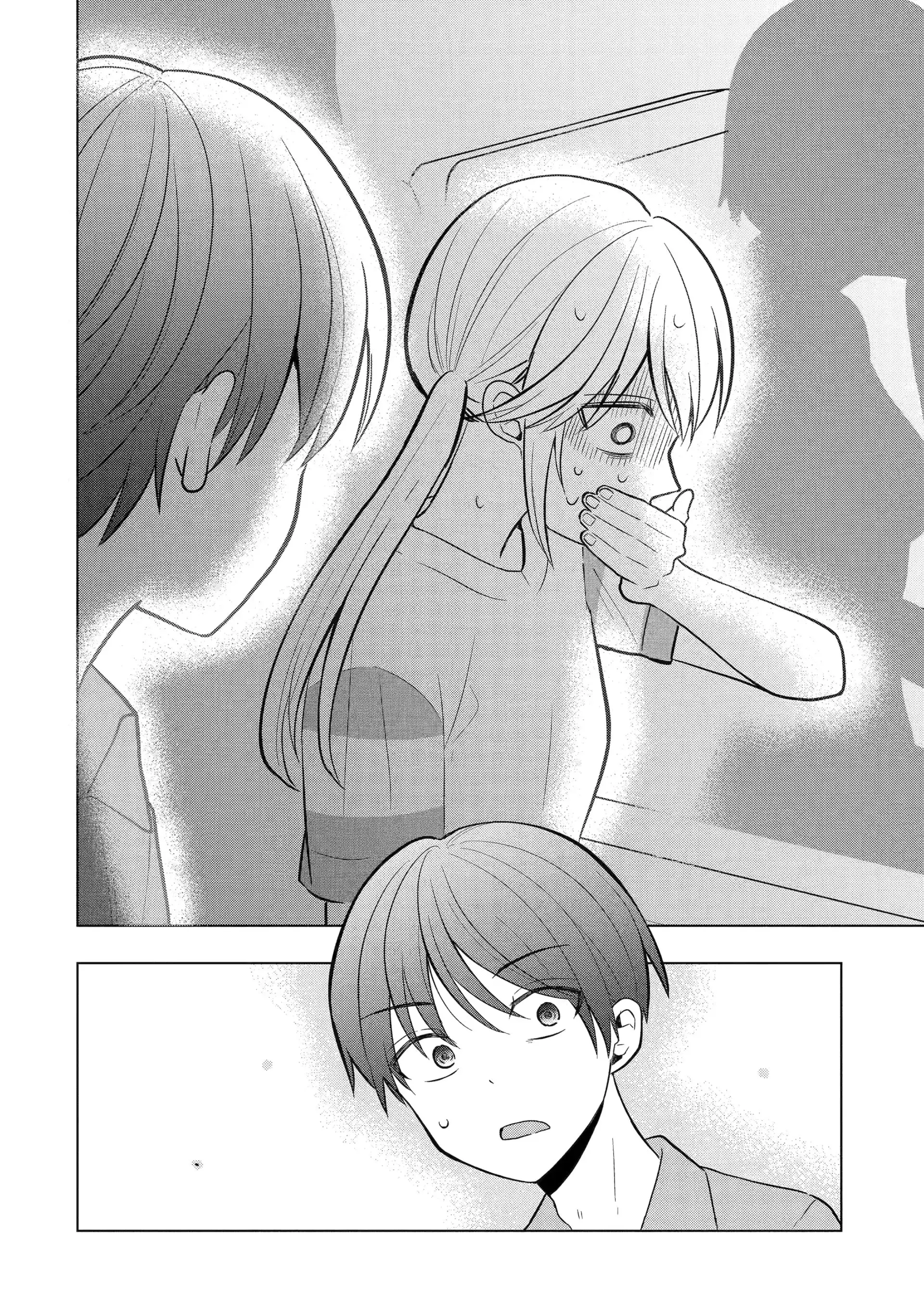 Takamori-kun wo Damarasetai!! - Chapter 9 - Page 10