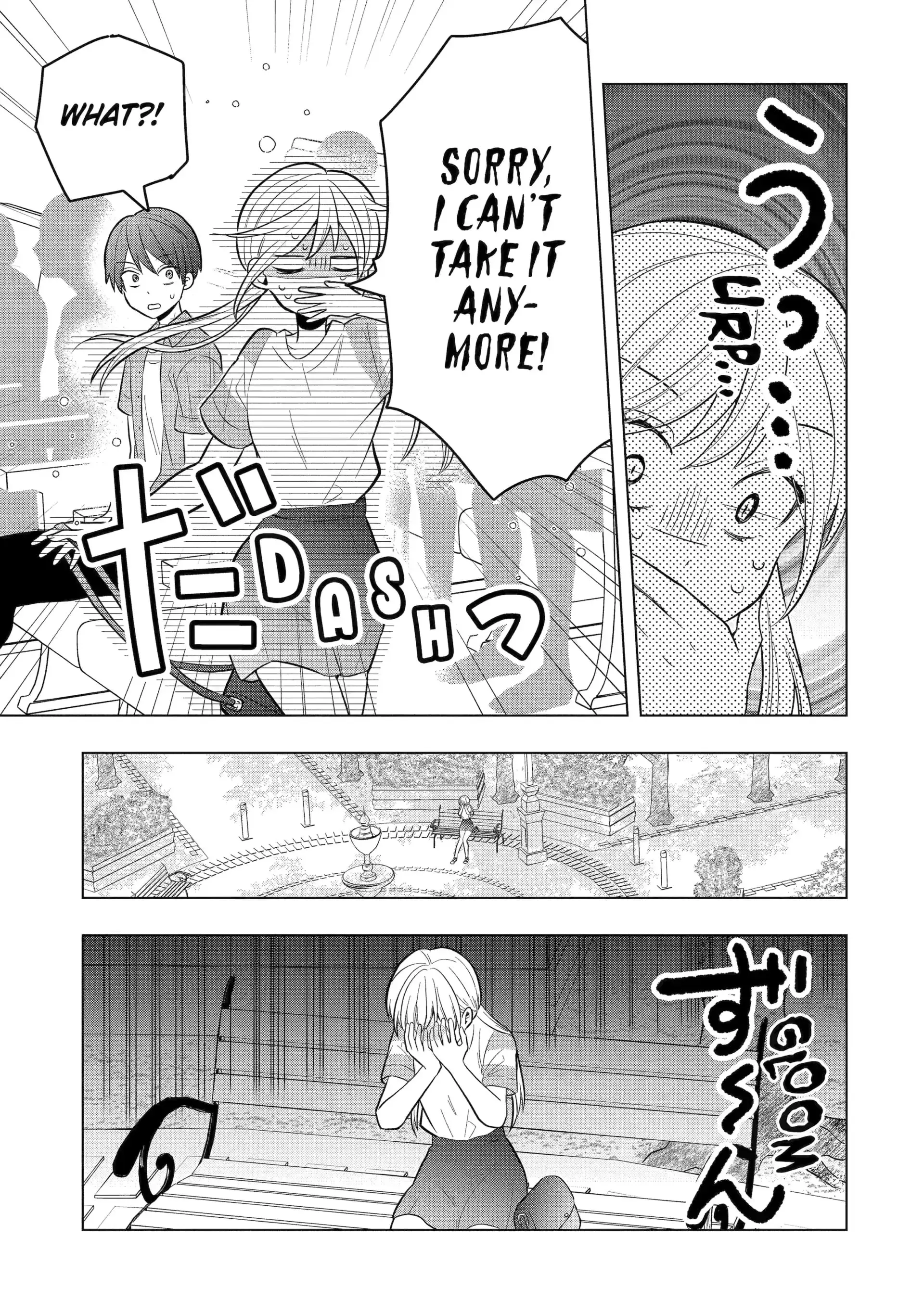 Takamori-kun wo Damarasetai!! - Chapter 9 - Page 11