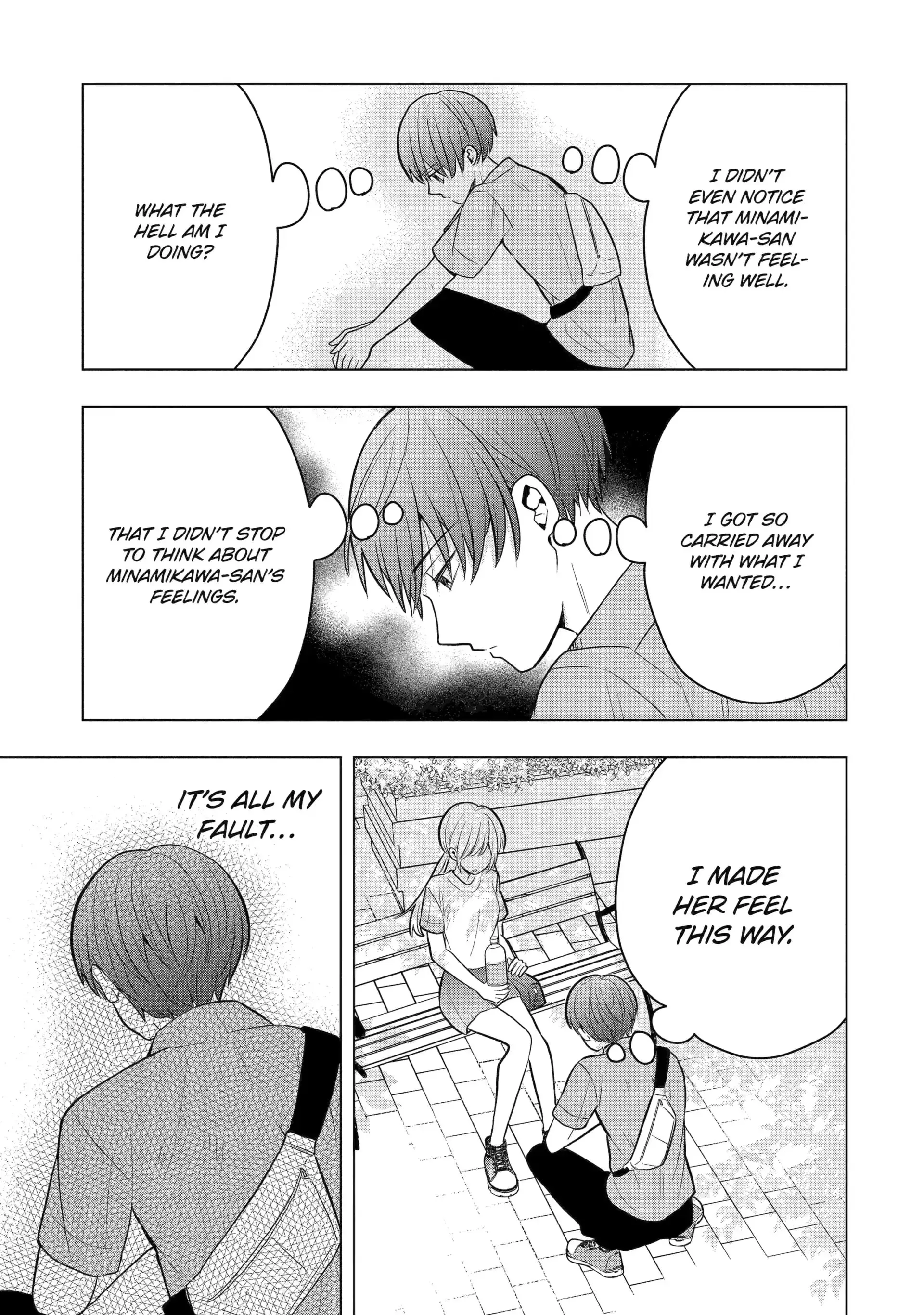 Takamori-kun wo Damarasetai!! - Chapter 9 - Page 15