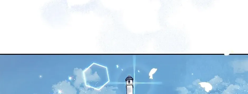Catherine's Key to a Happy Life - Chapter 36 - Page 86