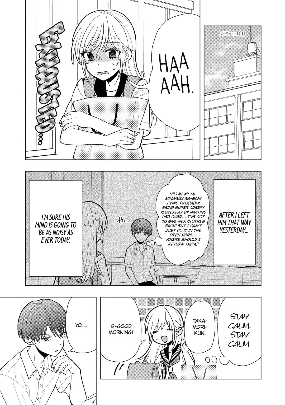 Takamori-kun wo Damarasetai!! - Chapter 11 - Page 1