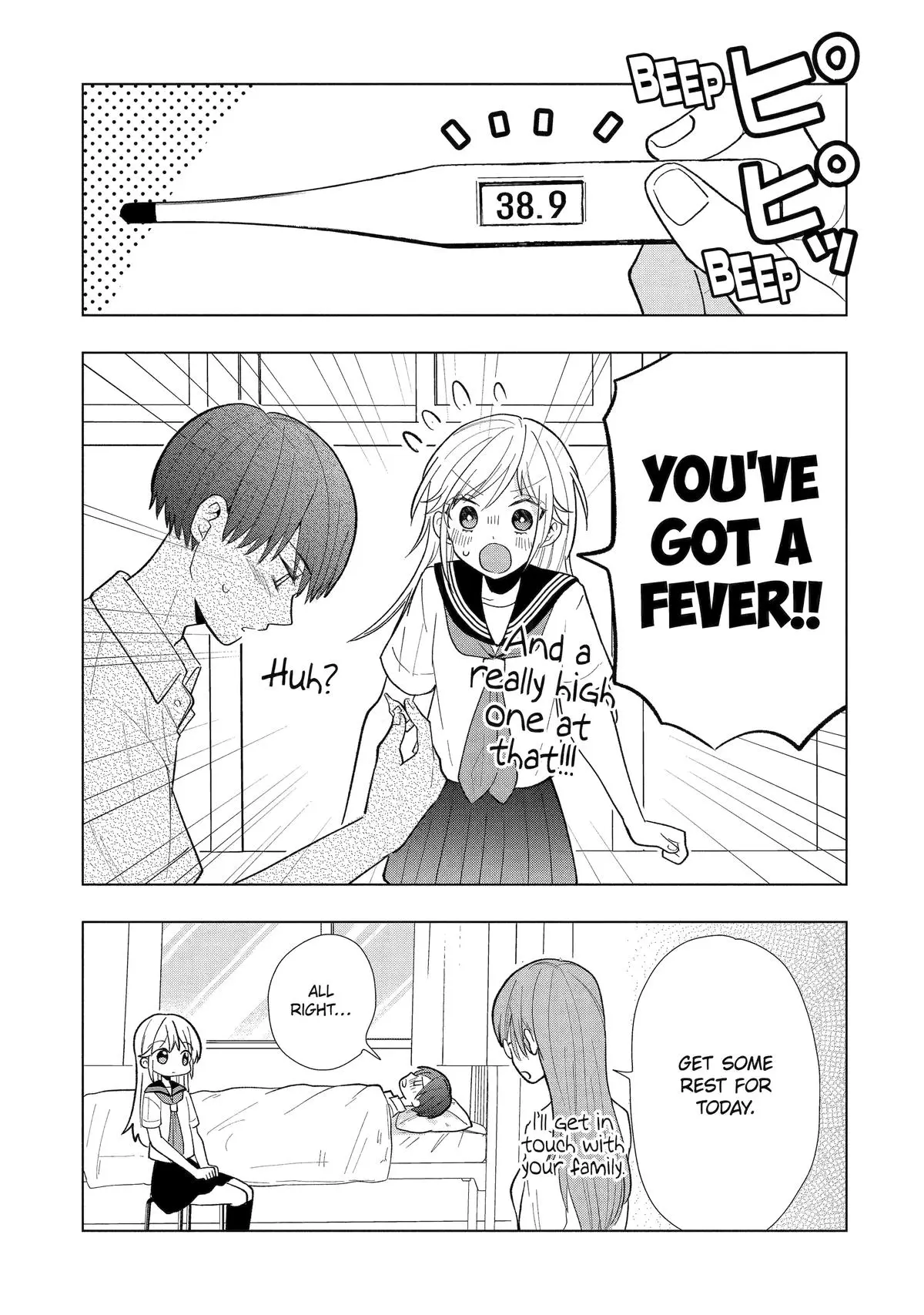 Takamori-kun wo Damarasetai!! - Chapter 11 - Page 15