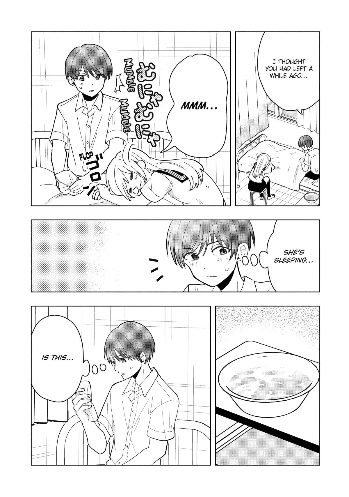 Takamori-kun wo Damarasetai!! - Chapter 11 - Page 23