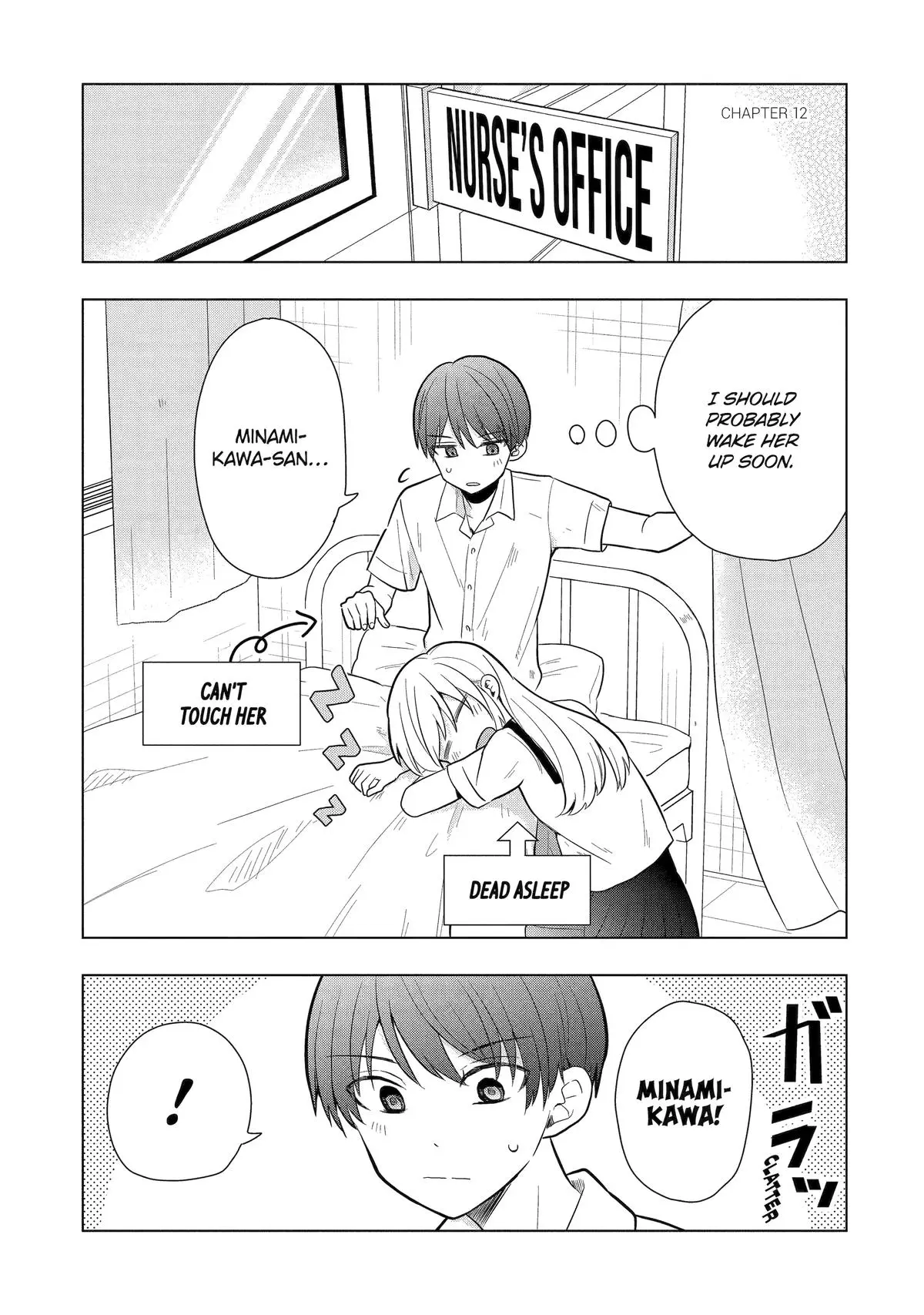 Takamori-kun wo Damarasetai!! - Chapter 12 - Page 1