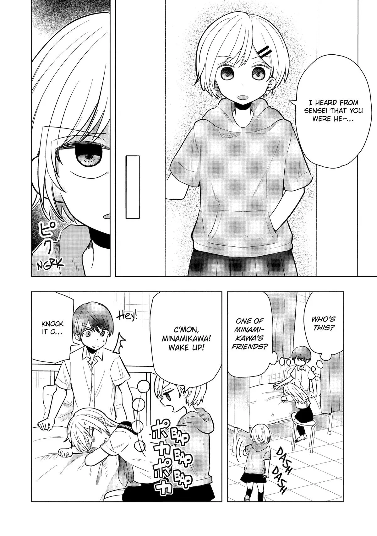 Takamori-kun wo Damarasetai!! - Chapter 12 - Page 2