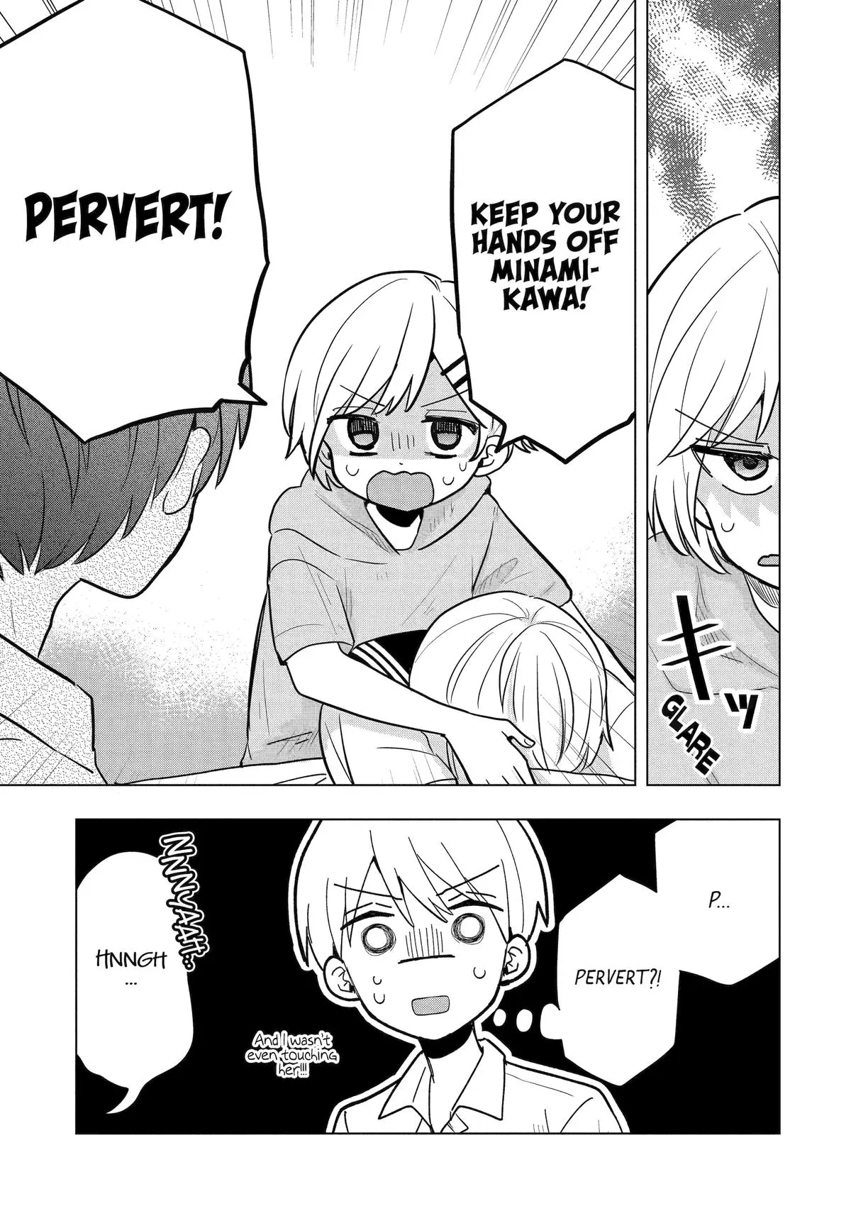 Takamori-kun wo Damarasetai!! - Chapter 12 - Page 3