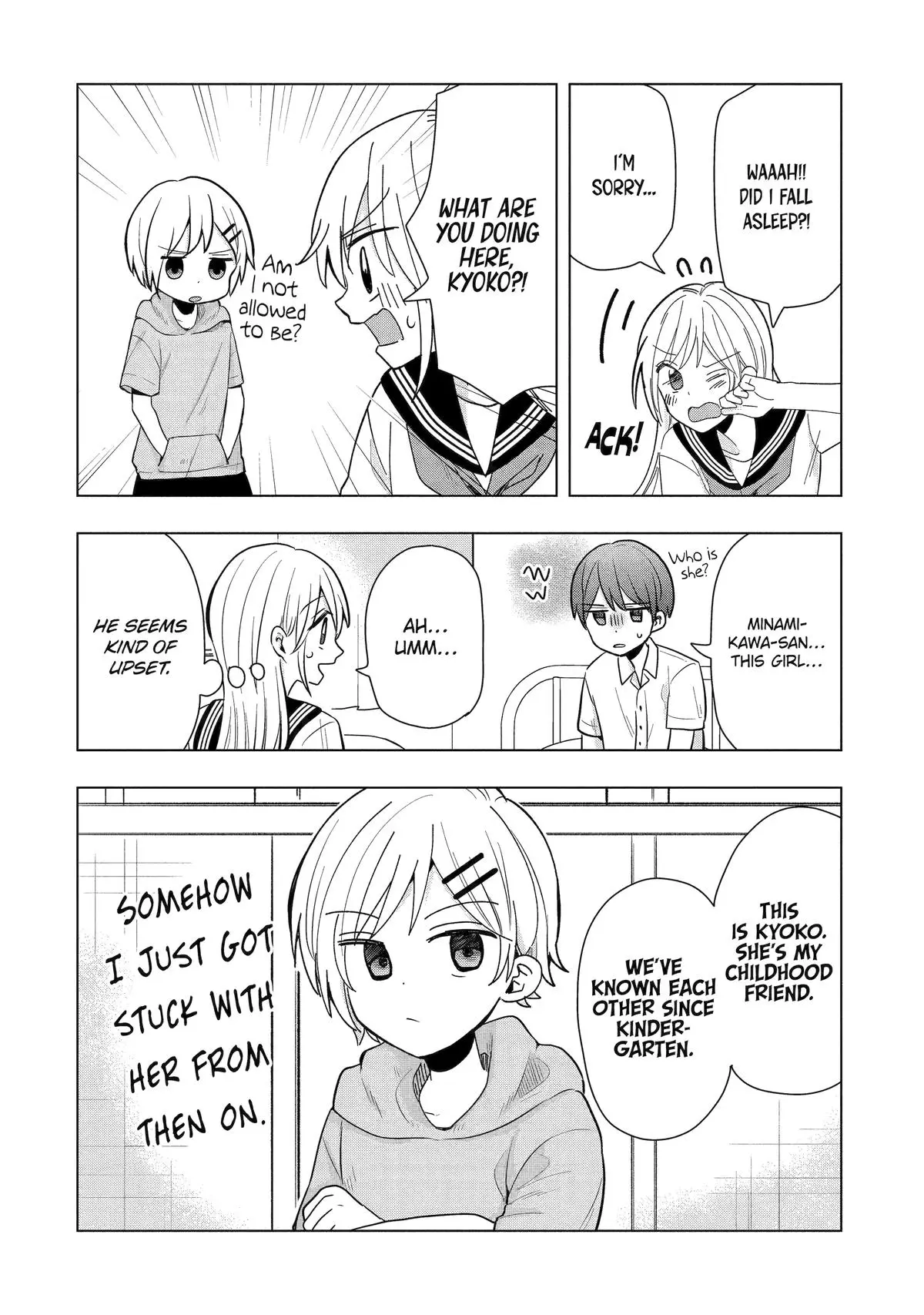 Takamori-kun wo Damarasetai!! - Chapter 12 - Page 4