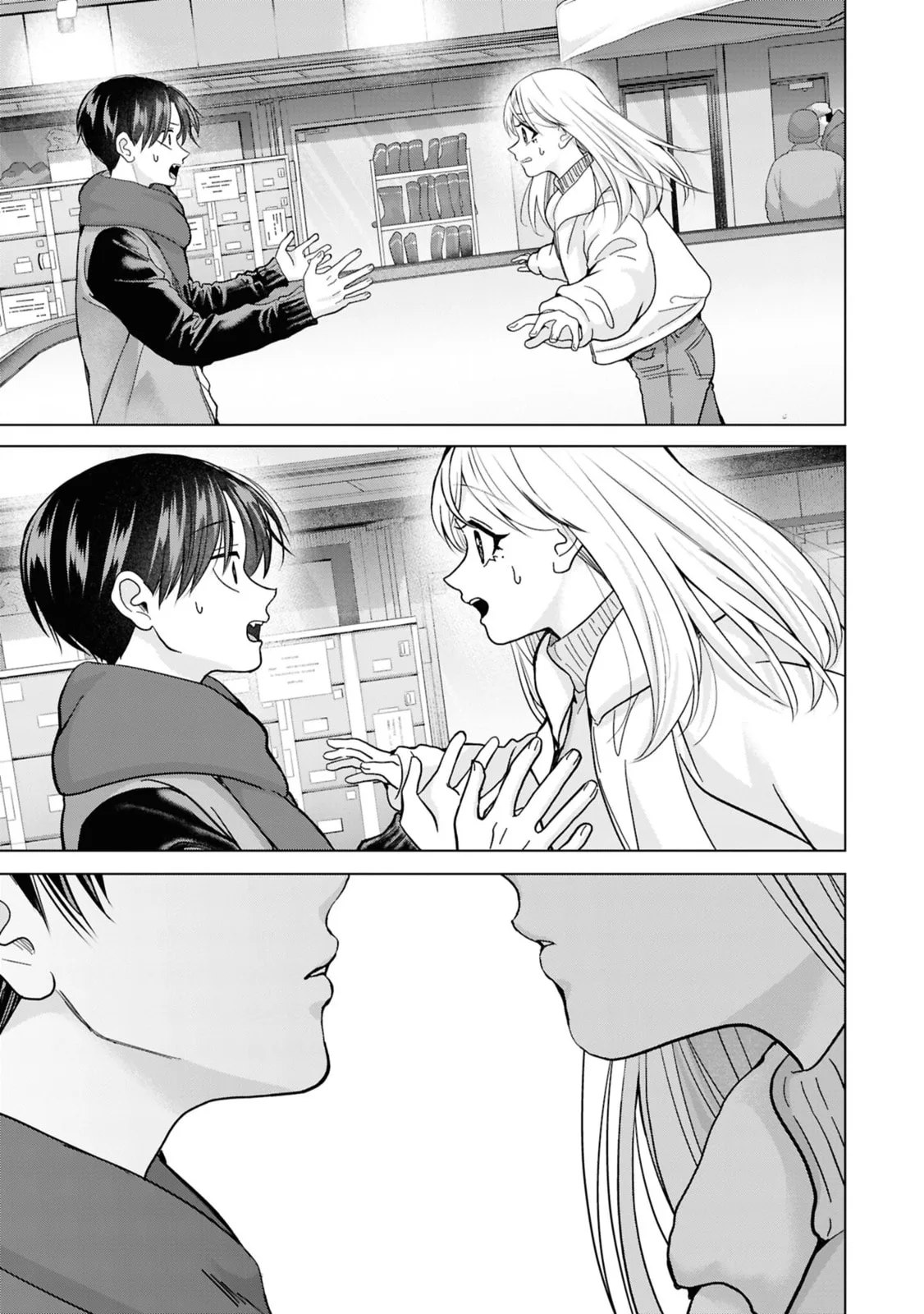 Kusunoki's Flunking Her High School Glow-Up - Chapter 48 - Page 17