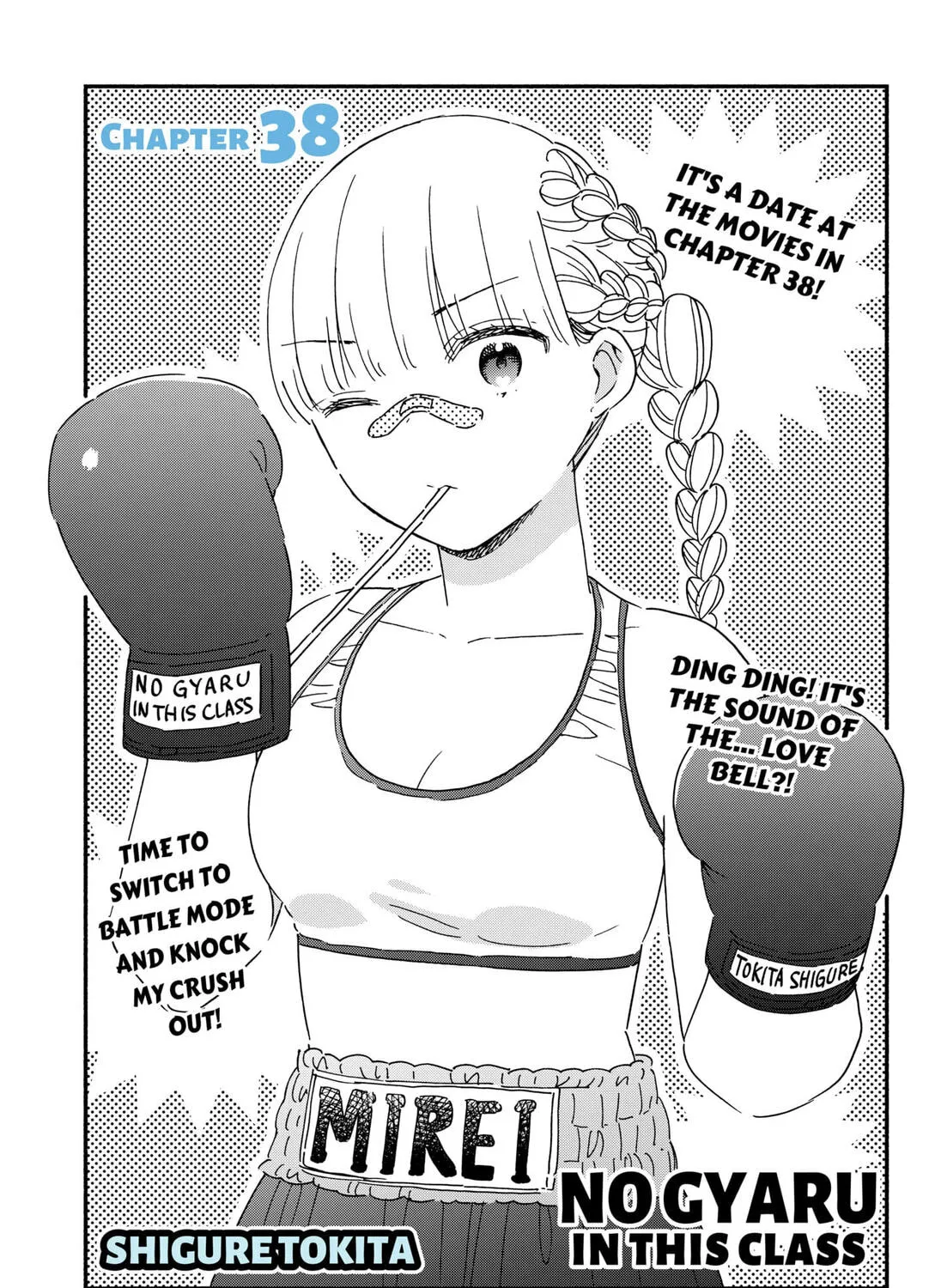 No Gyaru in This Class - Chapter 38 - Page 2