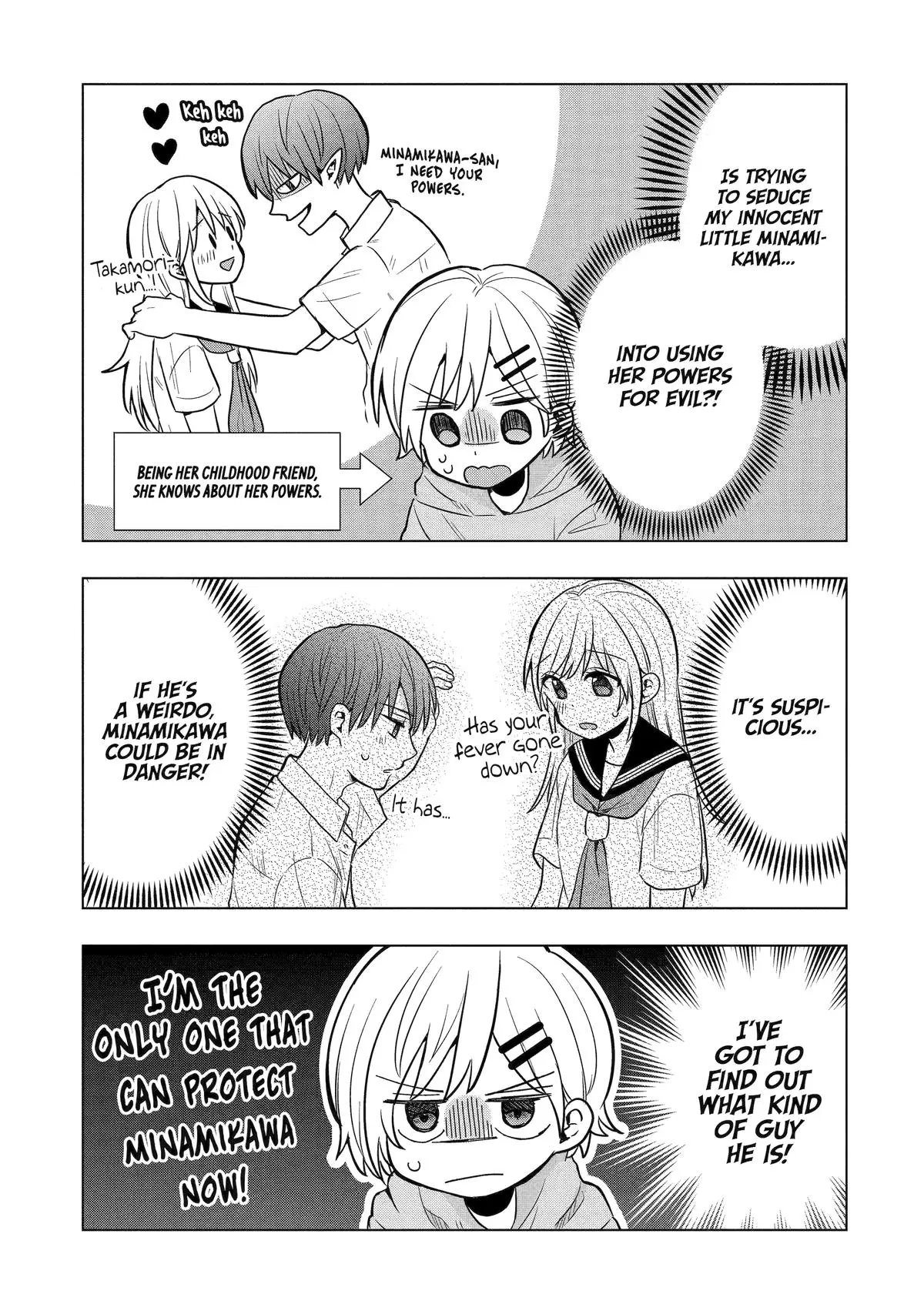 Takamori-kun wo Damarasetai!! - Chapter 12 - Page 7