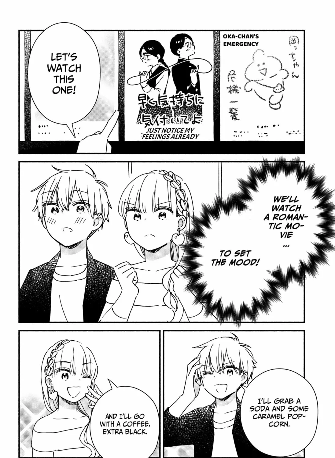 No Gyaru in This Class - Chapter 38 - Page 28