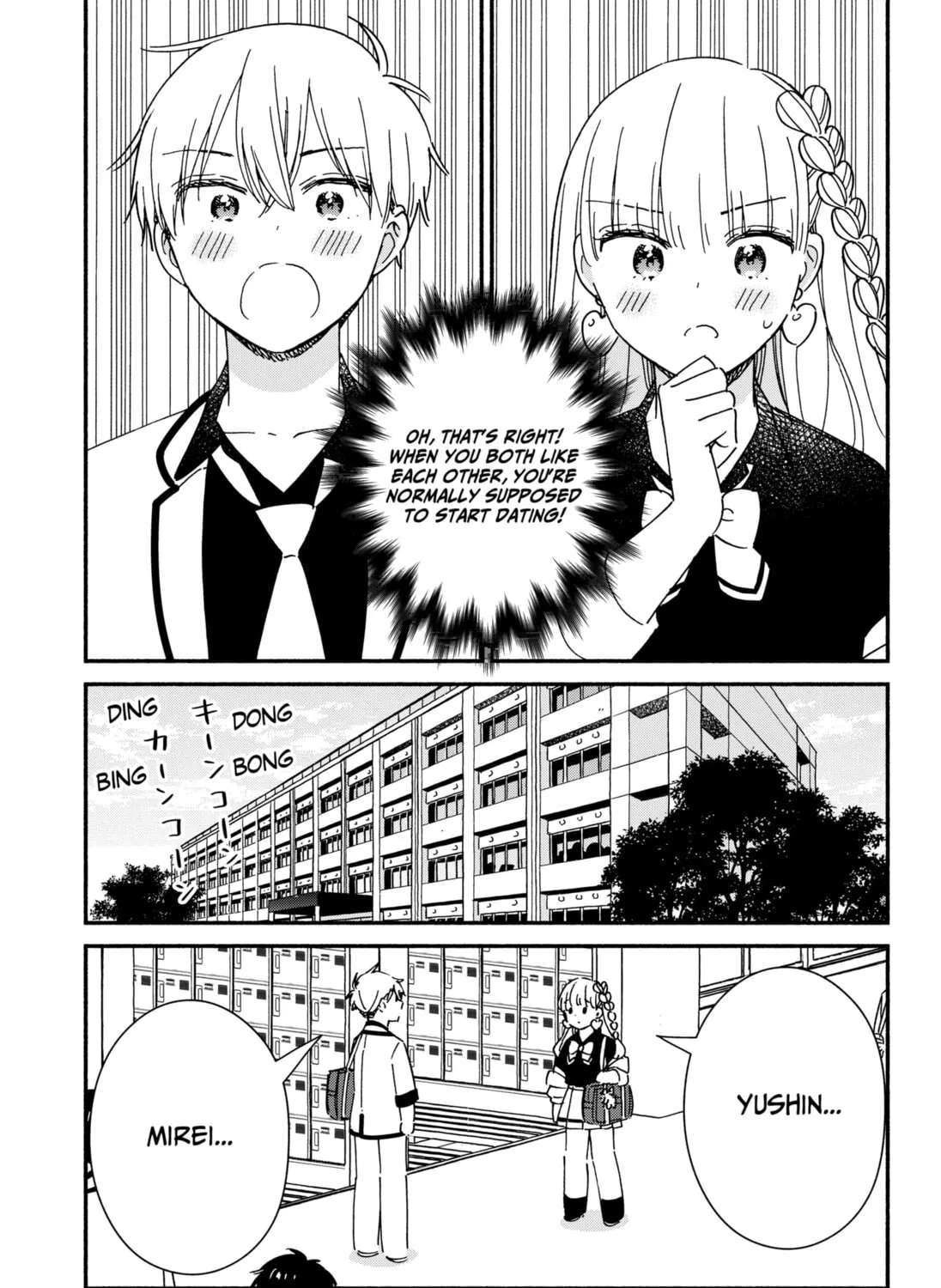 No Gyaru in This Class - Chapter 39 - Page 9