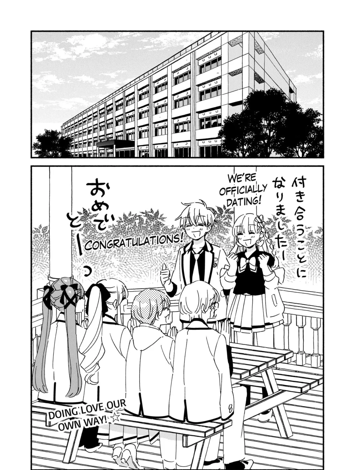 No Gyaru in This Class - Chapter 39 - Page 25