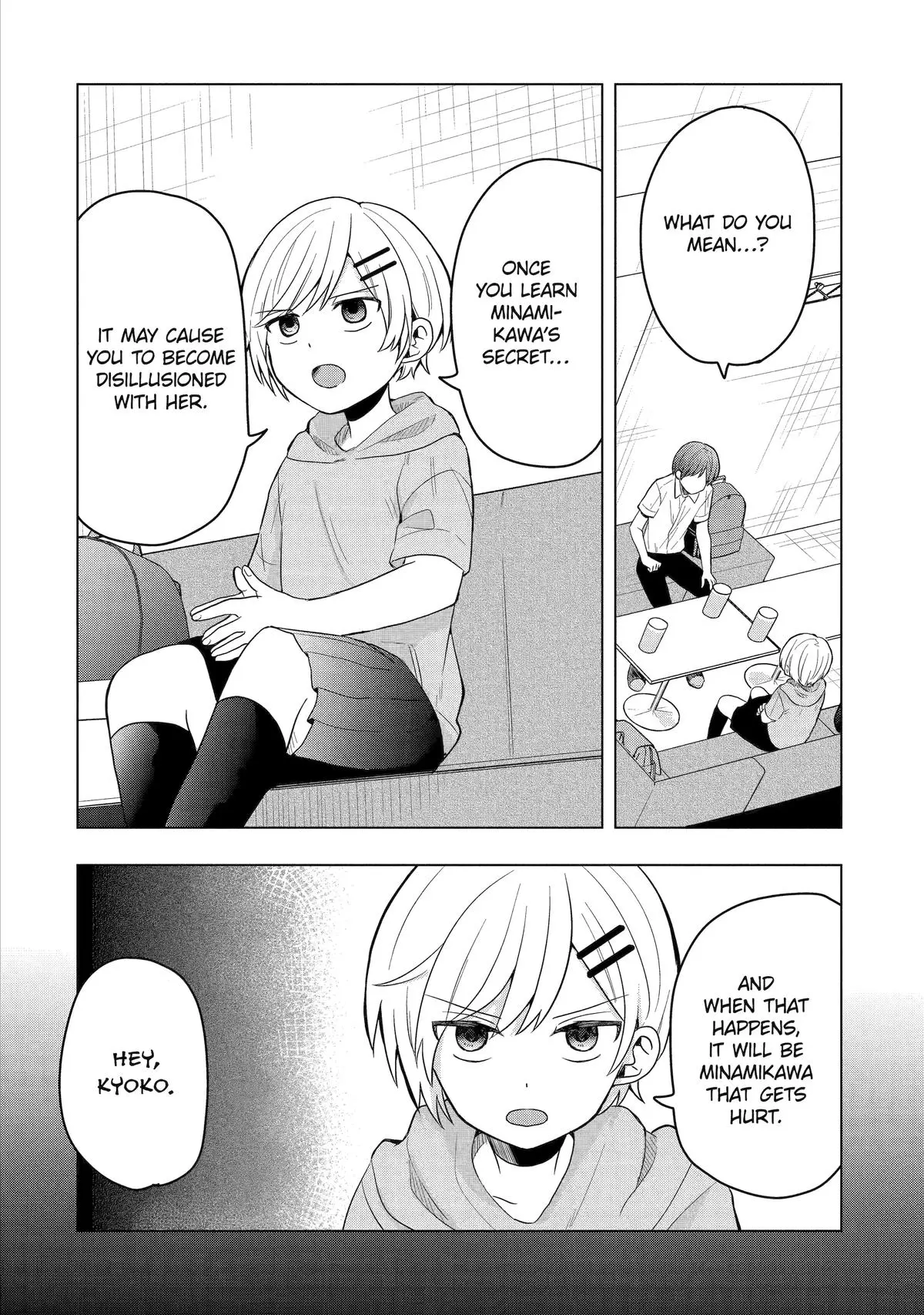 Takamori-kun wo Damarasetai!! - Chapter 12 - Page 16