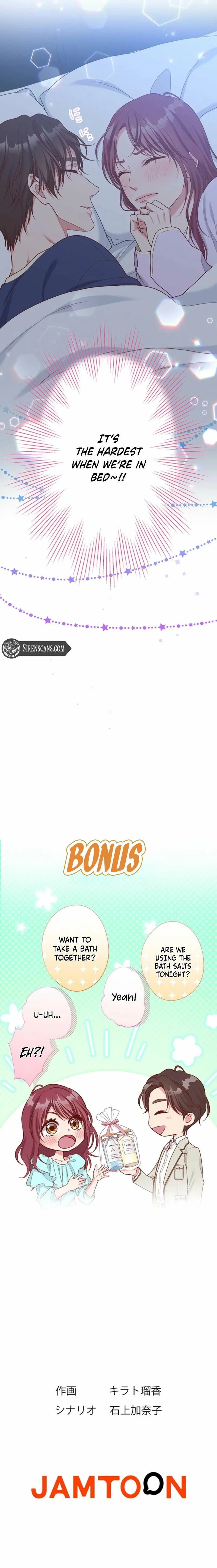 Business Marriage - If You Fall in Love, We'll Get a Divorce - Chapter 84 - Page 11