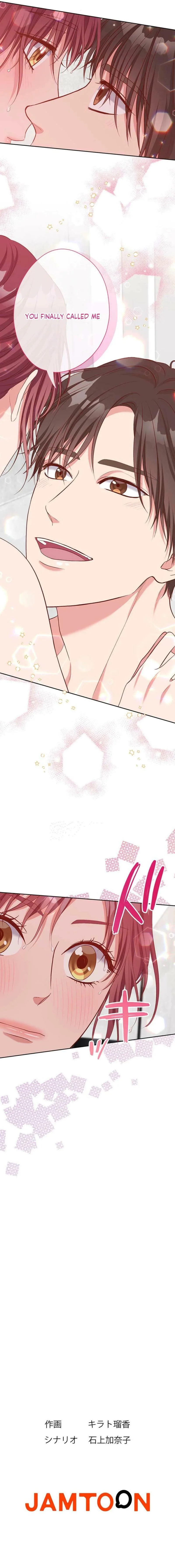 Business Marriage - If You Fall in Love, We'll Get a Divorce - Chapter 85 - Page 11