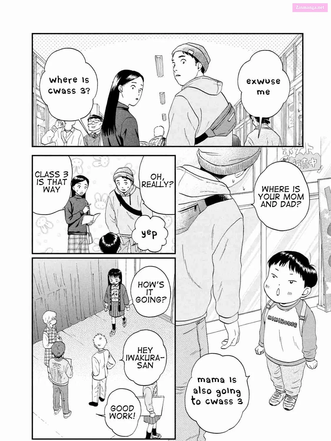 Skip to Loafer - Chapter 21 - Page 19