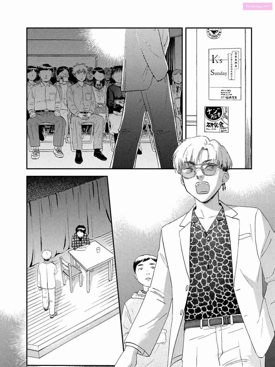 Skip to Loafer - Chapter 21 - Page 27