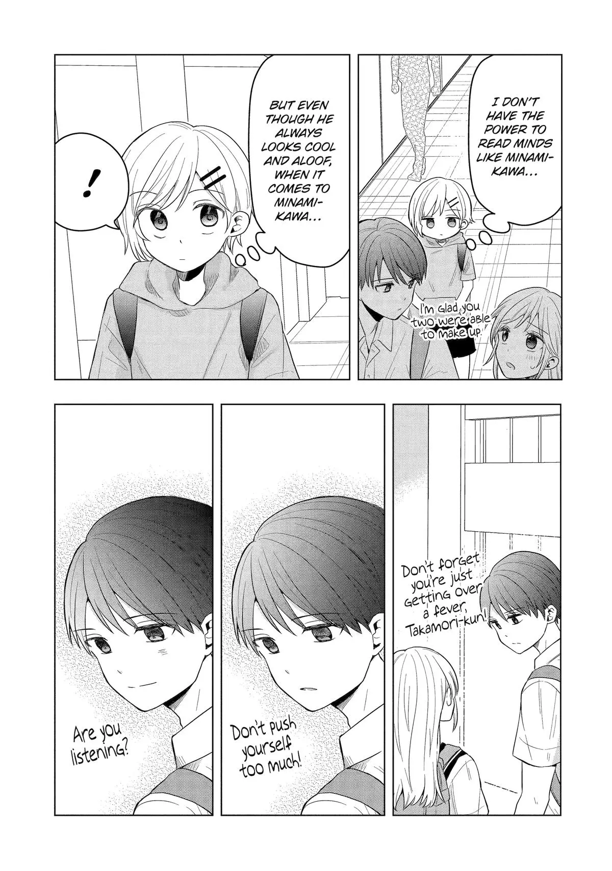 Takamori-kun wo Damarasetai!! - Chapter 12 - Page 24