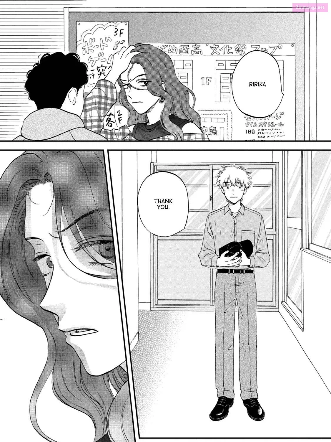 Skip to Loafer - Chapter 23 - Page 7