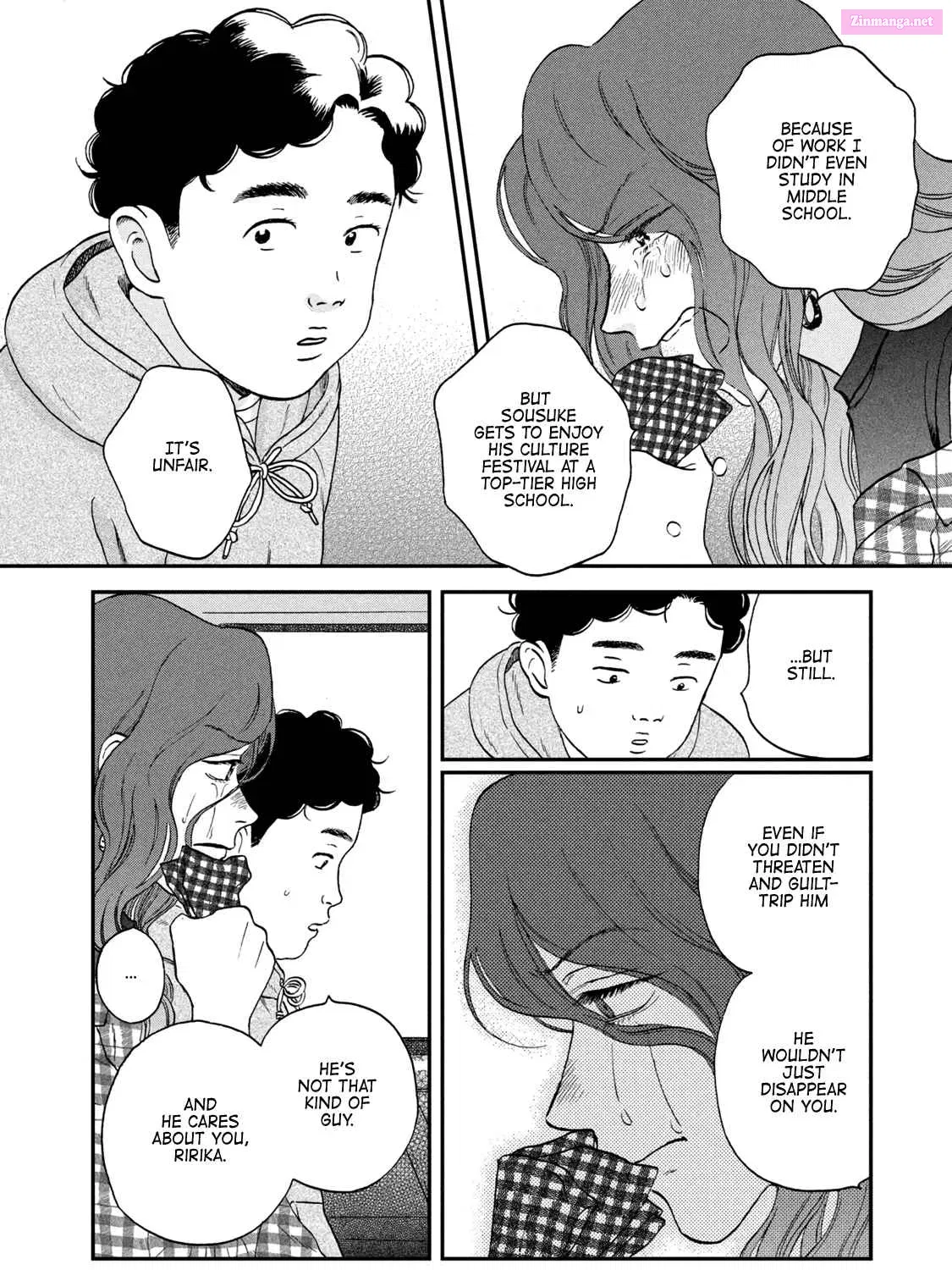 Skip to Loafer - Chapter 23 - Page 15