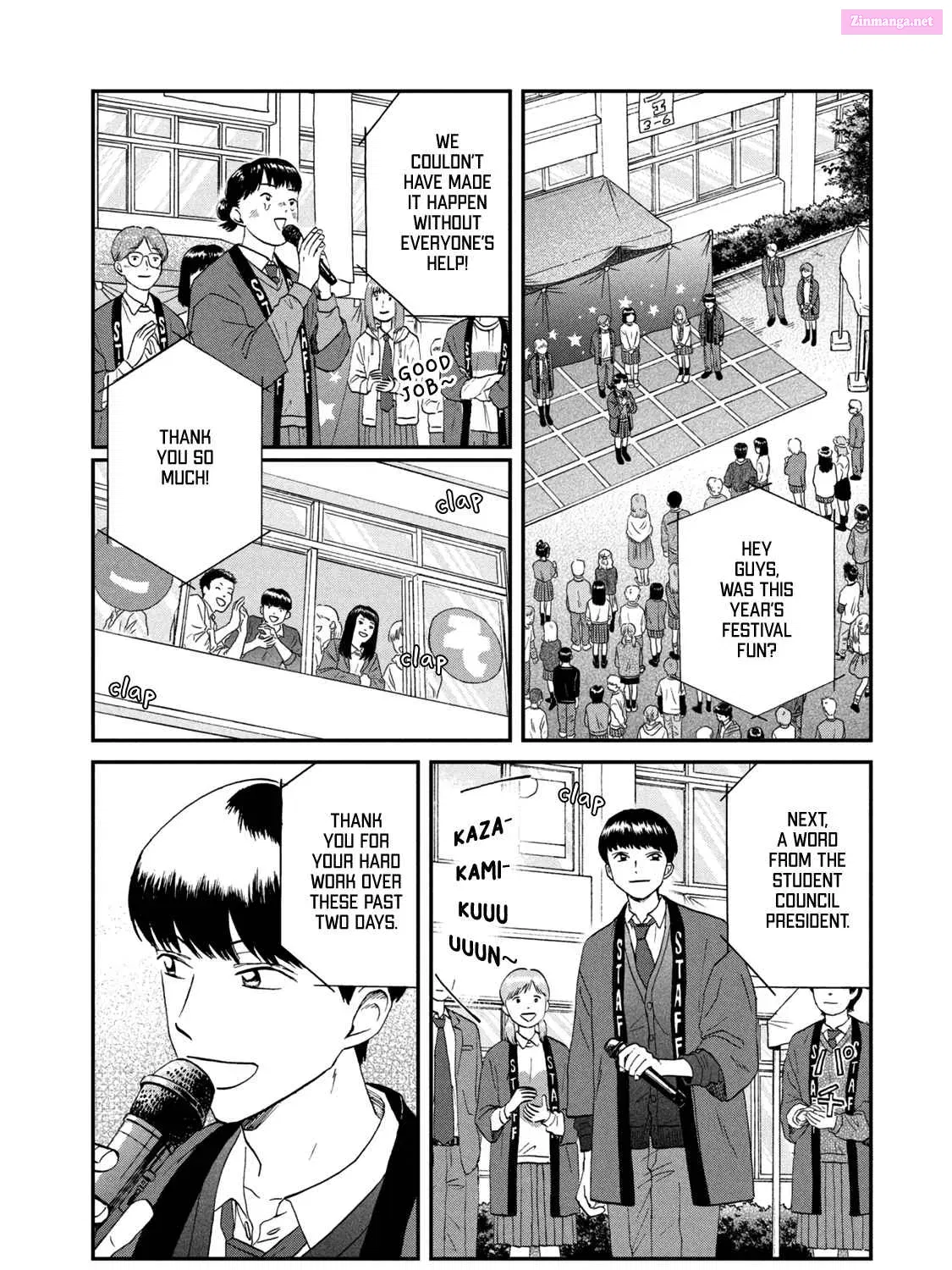 Skip to Loafer - Chapter 23 - Page 19