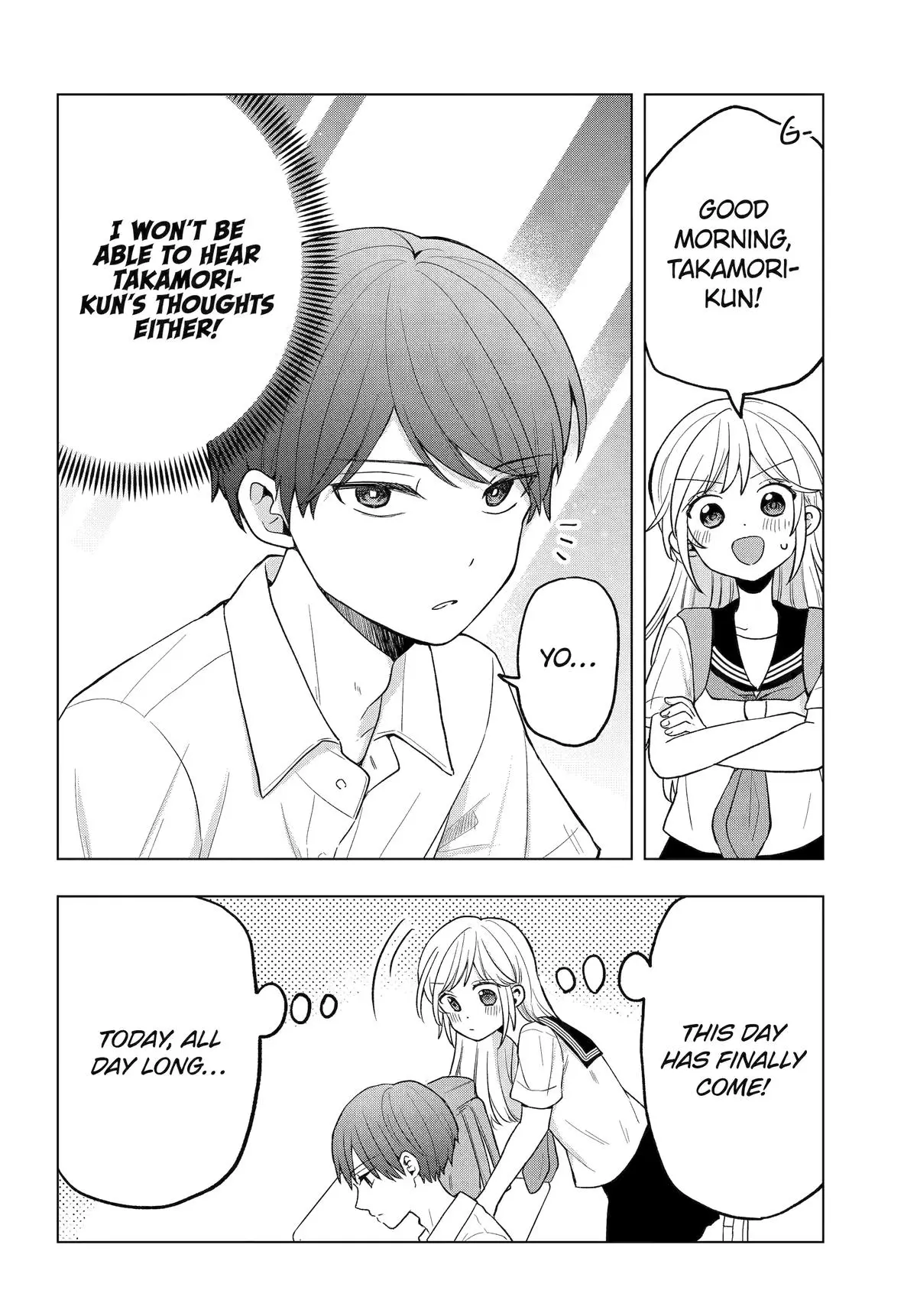 Takamori-kun wo Damarasetai!! - Chapter 13 - Page 6