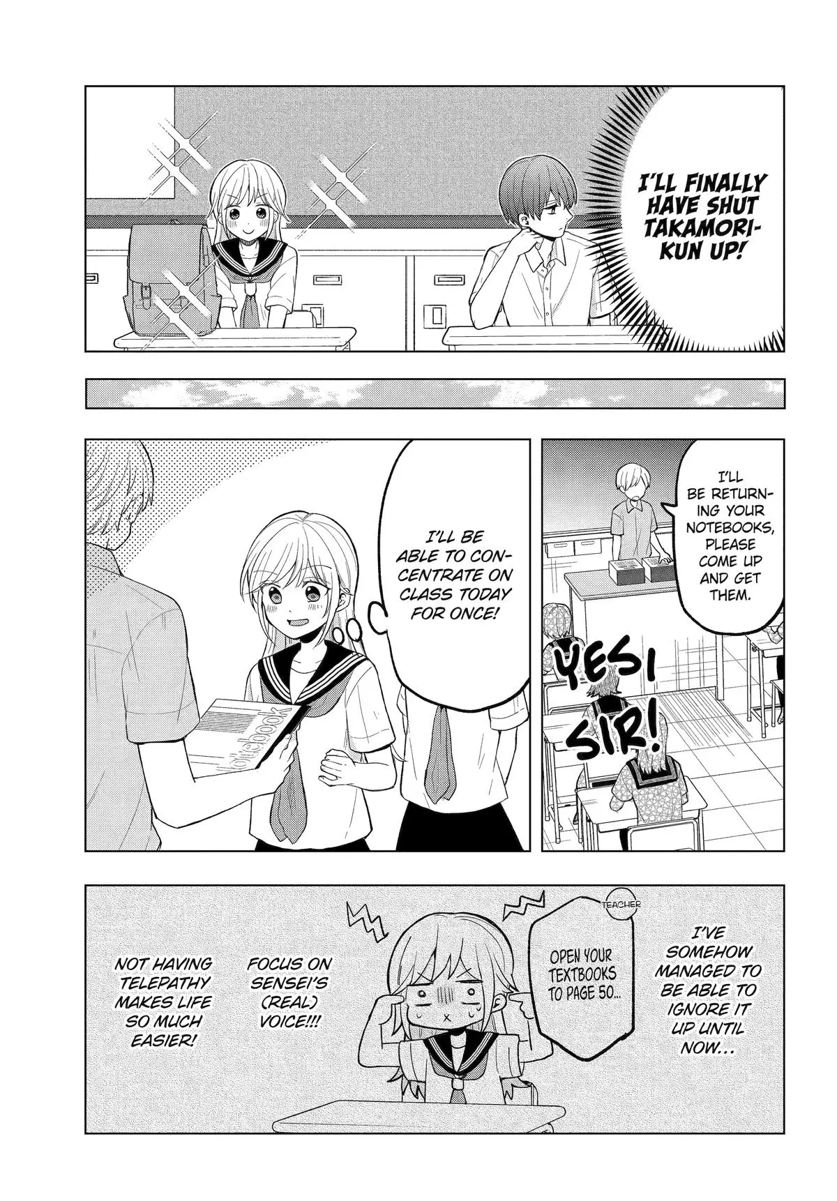 Takamori-kun wo Damarasetai!! - Chapter 13 - Page 7