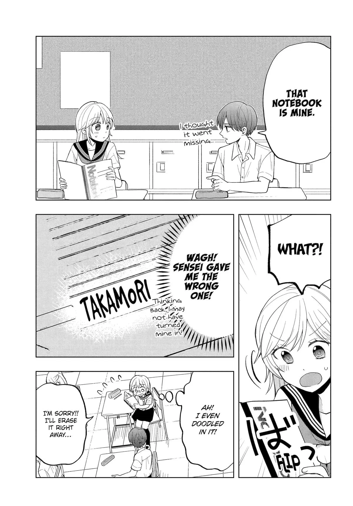 Takamori-kun wo Damarasetai!! - Chapter 13 - Page 9
