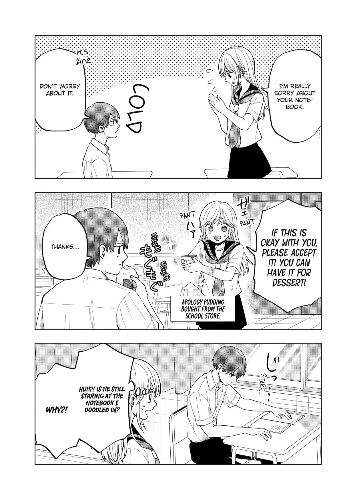 Takamori-kun wo Damarasetai!! - Chapter 13 - Page 17