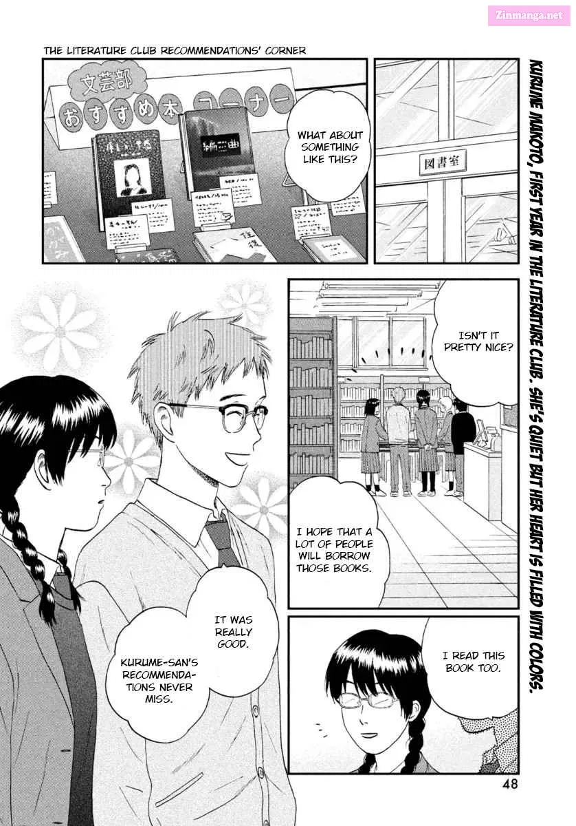 Skip to Loafer - Chapter 26 - Page 2