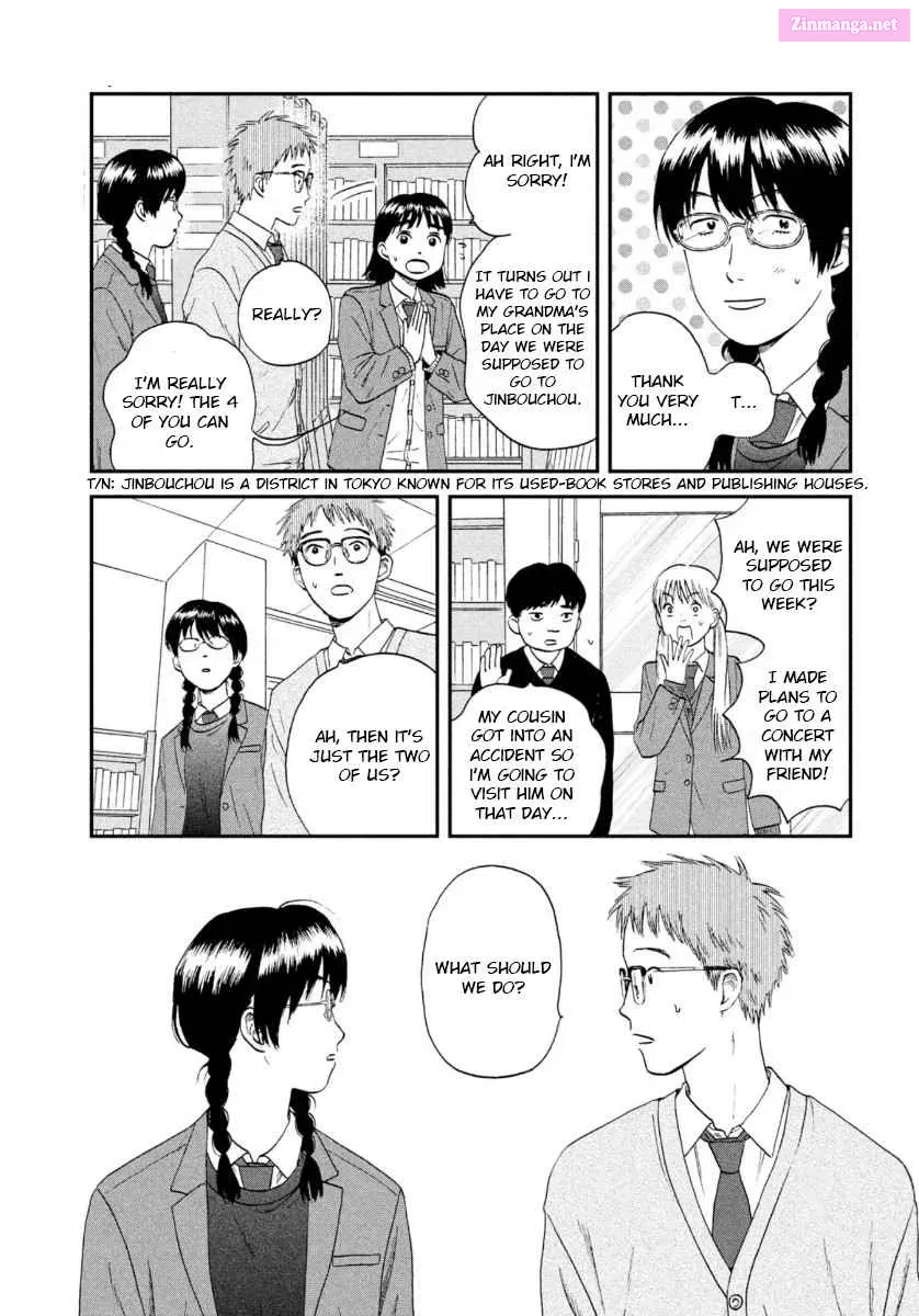 Skip to Loafer - Chapter 26 - Page 3
