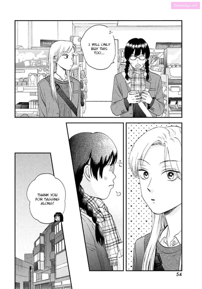 Skip to Loafer - Chapter 26 - Page 8