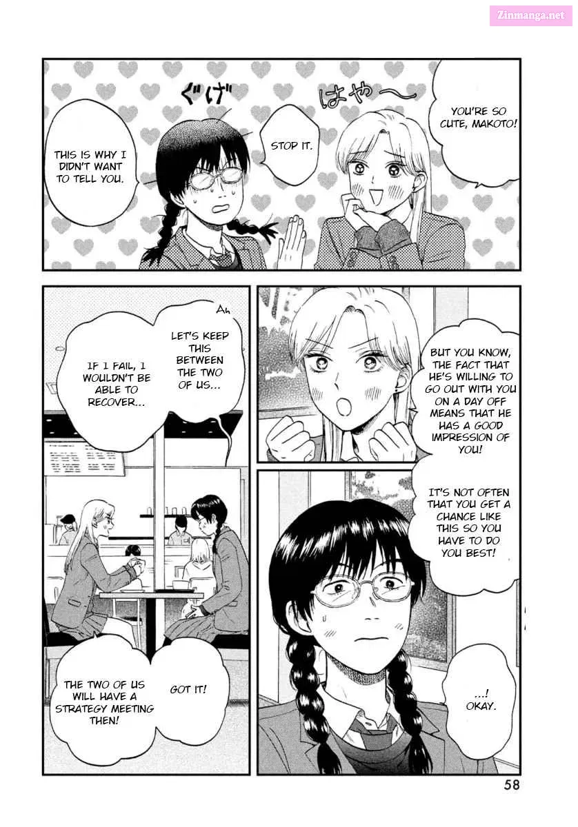 Skip to Loafer - Chapter 26 - Page 12