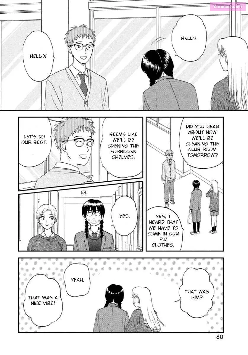 Skip to Loafer - Chapter 26 - Page 14