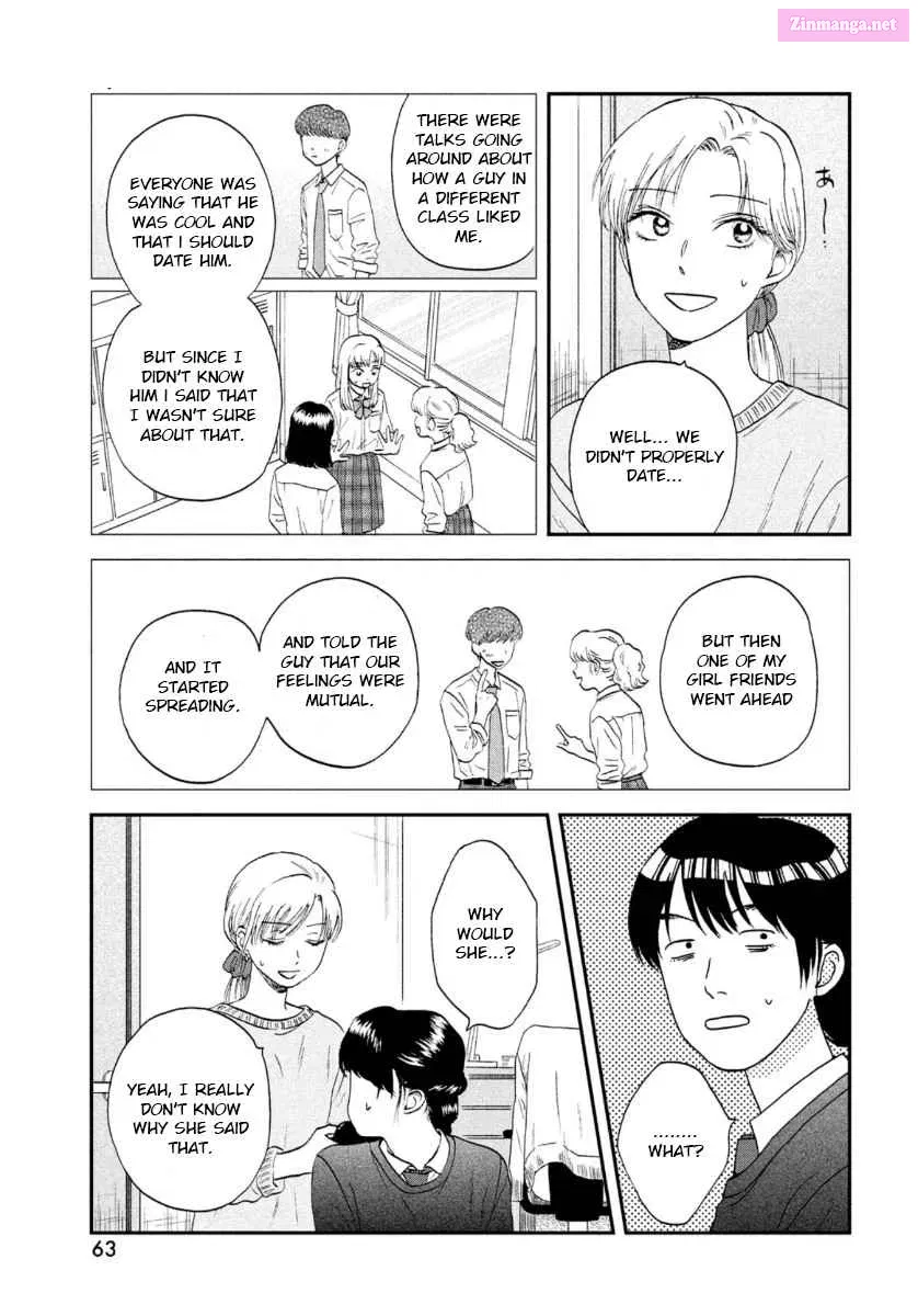 Skip to Loafer - Chapter 26 - Page 17