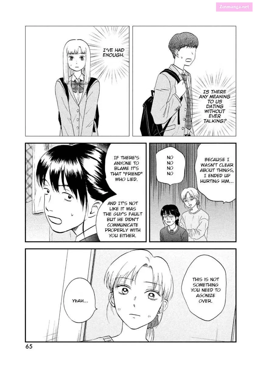 Skip to Loafer - Chapter 26 - Page 19